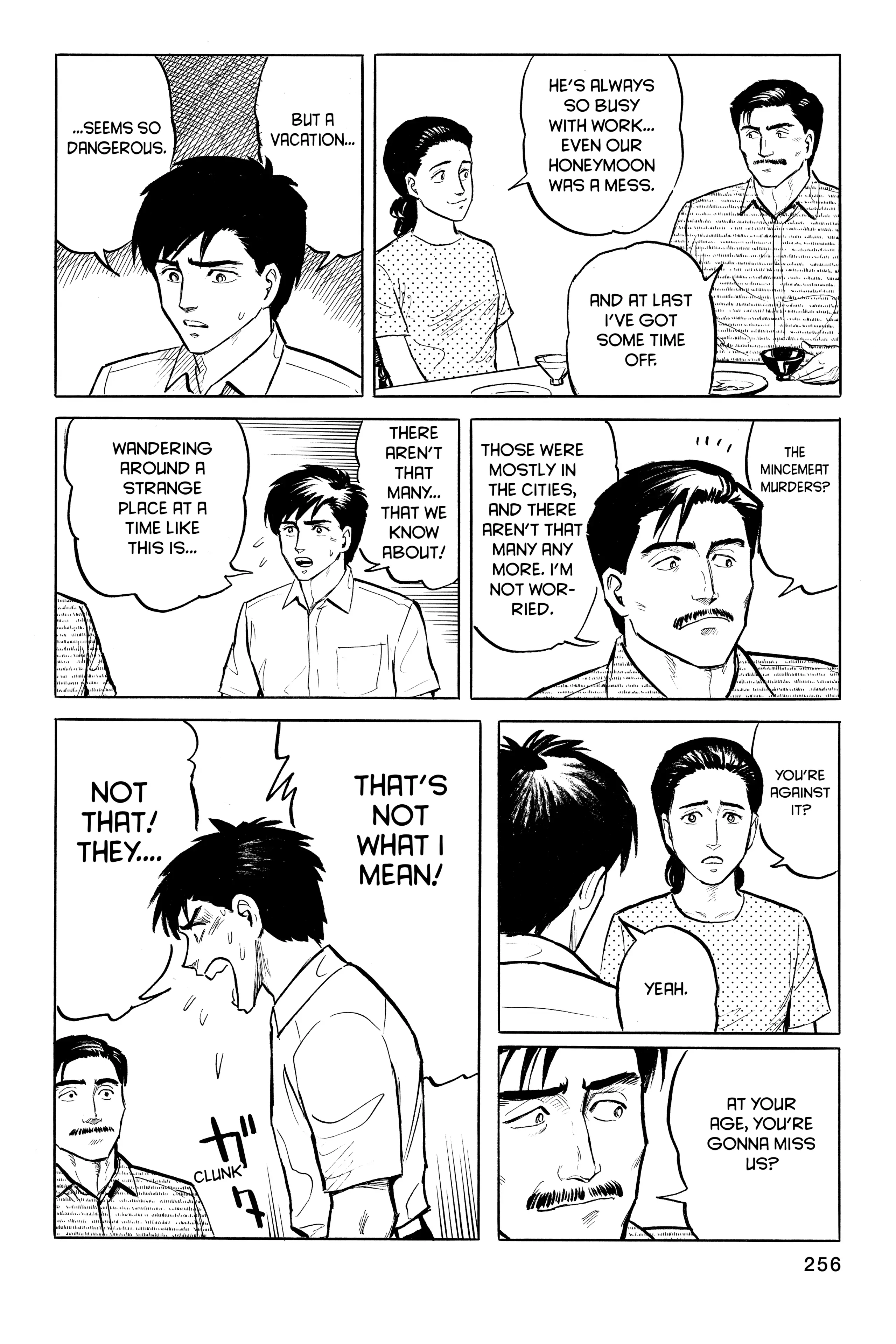 Parasyte Chapter 9 image 12